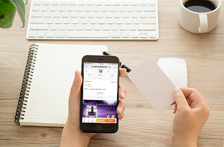 小程序商城功能優(yōu)勢在何處？