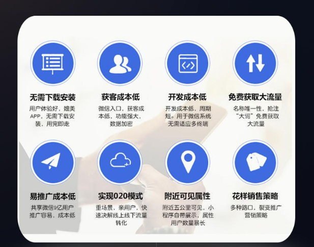 直播分銷代理加盟優勢有哪些？直播分銷代理加盟要防止哪些陷阱？