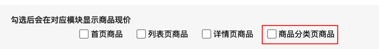 新增代理商中心展示業績明細模塊,啟博云微分銷第197期更新6 新增代理商中心展示業績明細模塊,啟博云微分銷第197期更新6