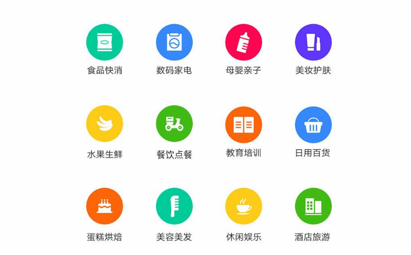 直播分銷(xiāo)系統(tǒng)平臺(tái)開(kāi)發(fā)哪家好？分銷(xiāo)直播的市場(chǎng)有多大？1